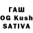 Кодеиновый сироп Lean Purple Drank Qasim Awan