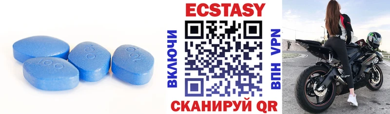 Купить где  Тольятти  ЭКСТАЗИ louis Vuitton 