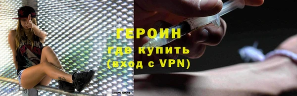 СК Кулебаки