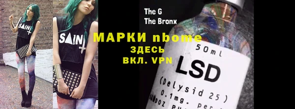мдпв Кукмор