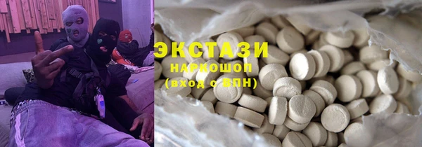 мдпв Кукмор