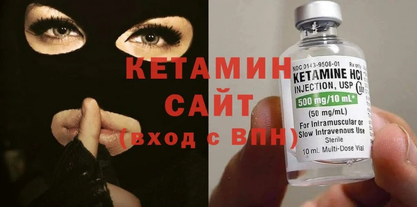 СК Кулебаки
