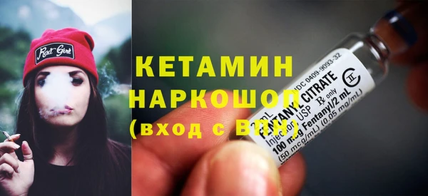СК Кулебаки