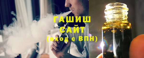 мдпв Кукмор