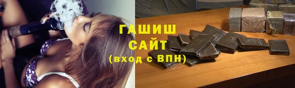 мдпв Кукмор