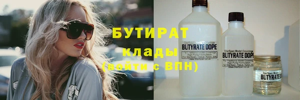 СК Кулебаки