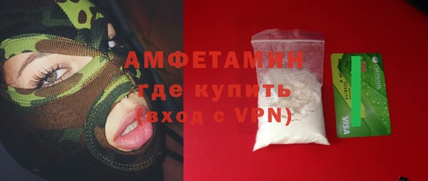 СК Кулебаки