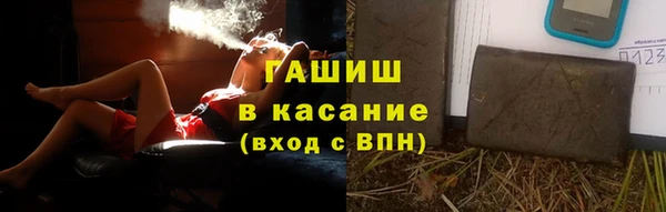 мдпв Кукмор