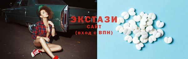 мдпв Кукмор