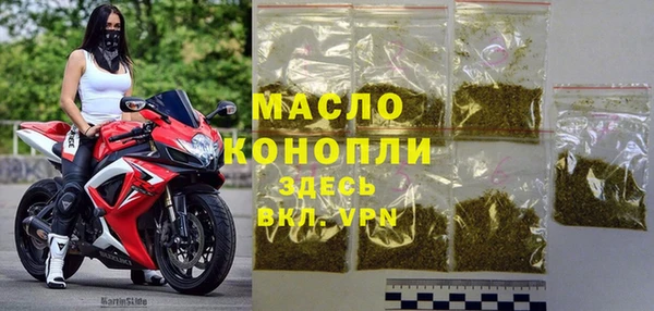 СК Кулебаки