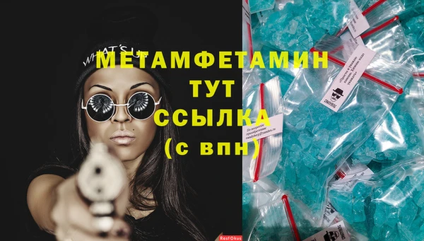 СК Кулебаки