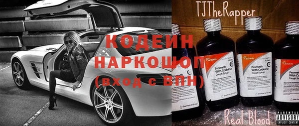 мдпв Кукмор