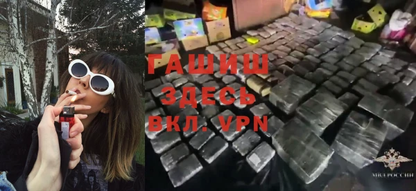 мдпв Кукмор