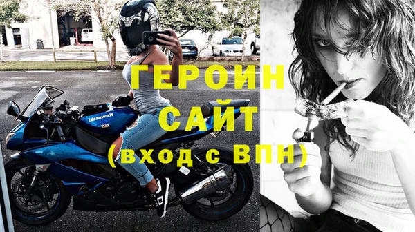 таблы Куйбышев