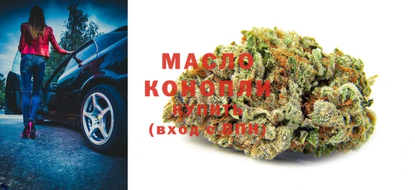 мдпв Кукмор