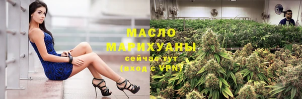 СК Кулебаки