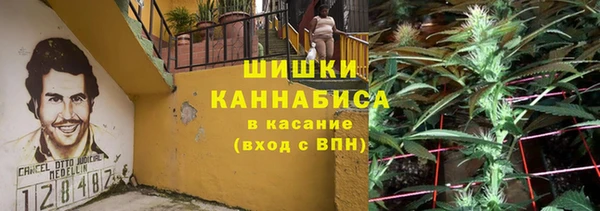 таблы Куйбышев