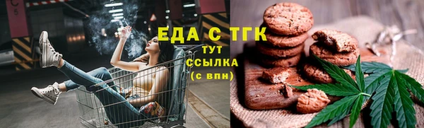 СК Кулебаки