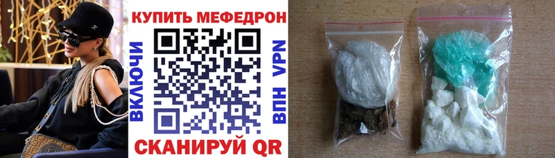 Купить где  Тольятти  Мефедрон 4 MMC 